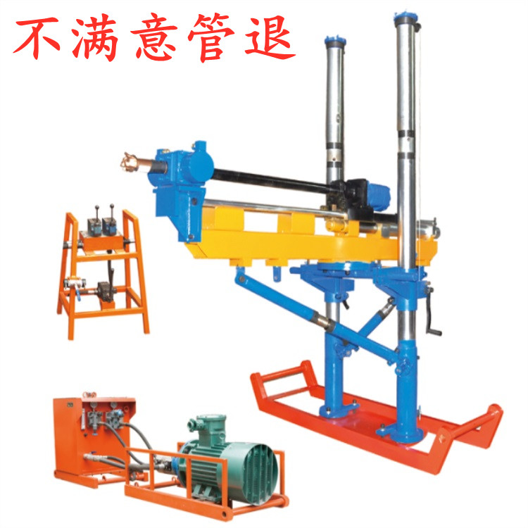 磷礦用液壓架柱式鉆機 檢查作業一機完成